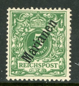 Mariana Islands 1900 Germany 5 pfg Green  56° Sc #12 Mint X126