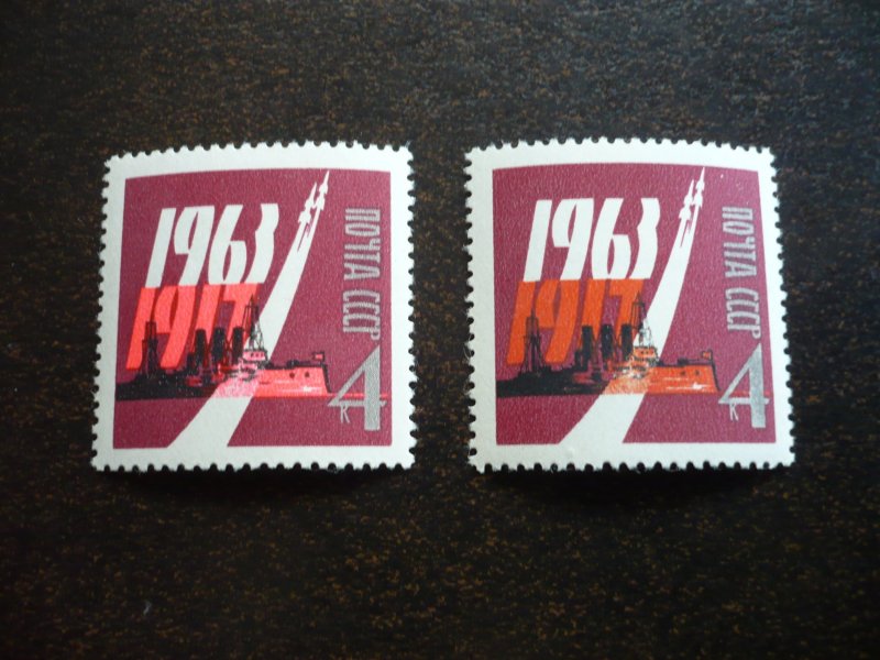 Stamps - Russia - Scott# 2806-2807 - Mint Never Hinged Set of 2 Stamps