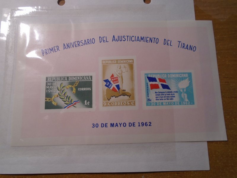 Dominican Republic  #  563a  MNH     Imperf