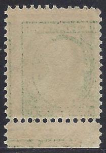 Scott 331 1c Benjamin Franklin 1908 Mint NH