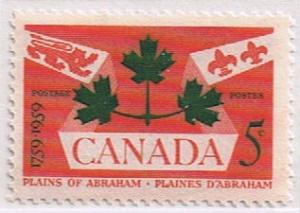 Canada Mint VF-NH #388 National Emblems