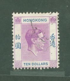 Hong Kong #166A  Single