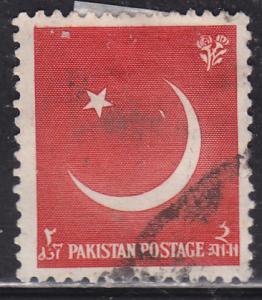 Pakistan 83 Coat of Arms 1956