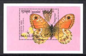 Cambodia 1283 Butterfly Souvenir Sheet MNH VF