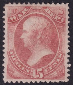 #O90 Mint OG, VF (CV $85 - ID44851) - Joseph Luft