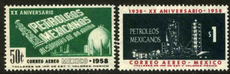 MEXICO C243-C244 Nationalization of Oil Ind. 20th Aniv. MNH