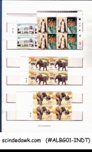 COLLECTION OF INDIA TRAFFIC LIGHT BLOCK OF 4 STAMPS IN A SPIRAL BINDER