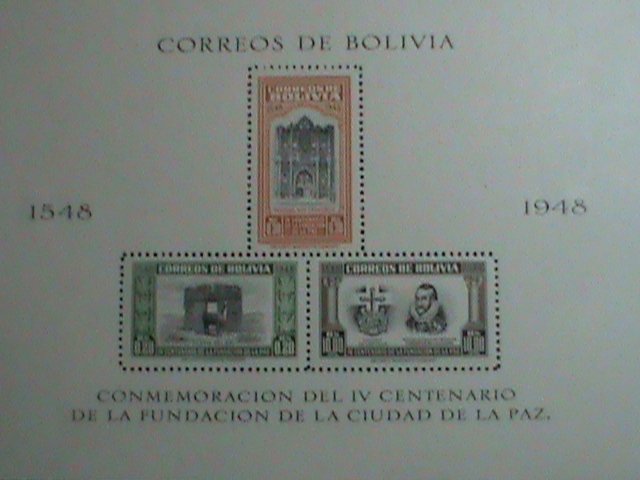 BOLIVIA STAMP-1951 SC#357A -400TH ANNIVERSARY-FOUNDING OF LA PAZ. MNH S/S-VF
