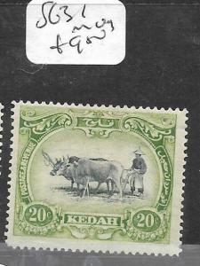 MALAYA KEDAH (P0705B) COW  20C  SG 31  MOG