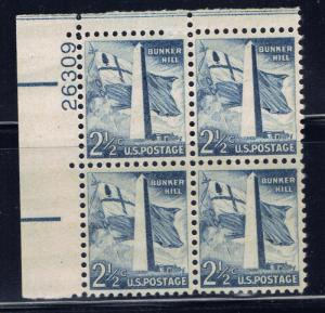 U.S. 1034 NH Plate Block
