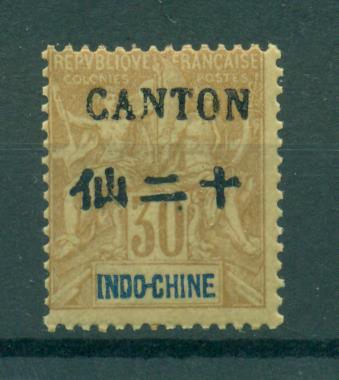 France Offices - China - Canton sc# 24 mnh cat value $60.00