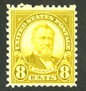 U.S. #640 MINT OG NH