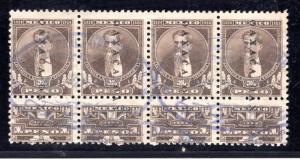 R 555, MEXICO, 1926, 1P, Strip of 4, Used, with talons, Internal Revenue