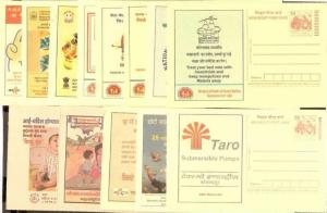 INDIA  GANDHI AIDS, MALERIA, MOTOR BIKE, IODIZED SALT, WATER HARVESTING DAM A...