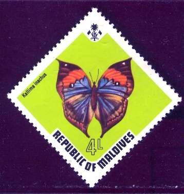 Maldive; 1973: Sc. # 450: */MH Single Stamp