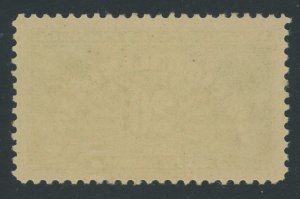 USA QE3 - 20 cent Special Handling - VF/XF Mint very lightly hinged