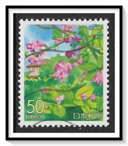 Japan Prefecture #Z692 Bush Clover Used