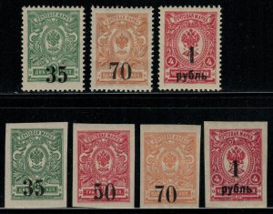 Siberia #1,3-4,7-10*  CV $15.35