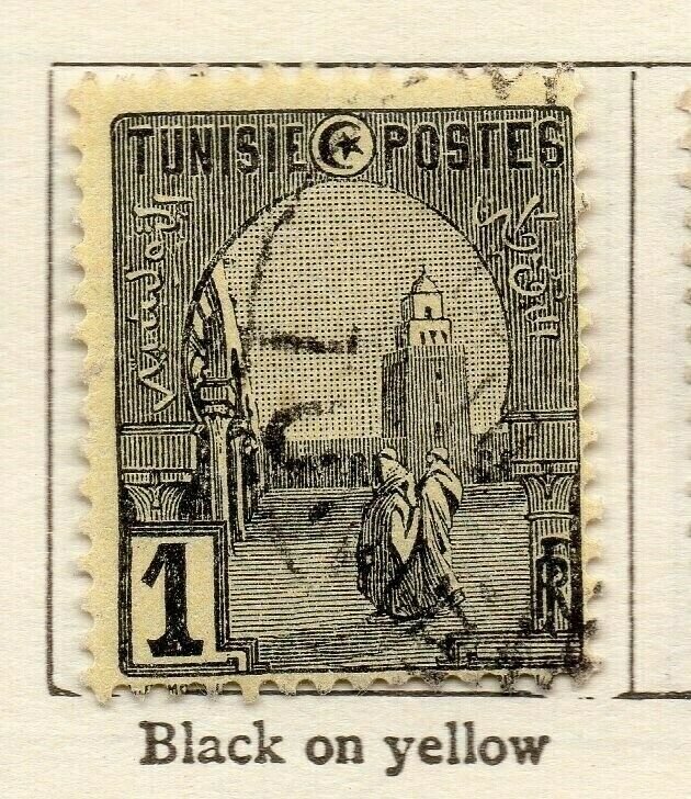 Tunis 1906 Early Issue Fine Used 1c. NW-114590