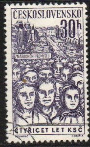 Czechoslovakia Sc #1048 Used