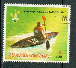 Equatorial Guinea Olympics used single from 1980