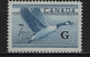 CANADA O31  MNH