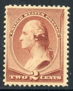 US 210 Bank Notes F - VF NH Fresh OG cv $135