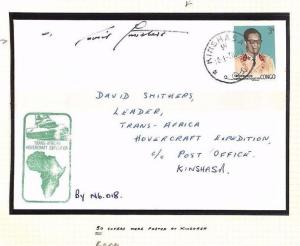 AQ505 1970 CONGO Kinshasa HOVERCRAFT Trans-African Exhibition Cover 