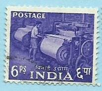  India Scott #255 Power Looms used