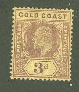 Gold Coast #73 Unused Single