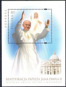 2011 Poland, Beatification John Paul II Joint Emiss.MNH **