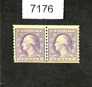 MOMEN: US STAMPS  #494  MINT OG NH  PAIR  LOT #7176