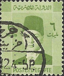 EGYPT - 211 - Used - SCV-0.25