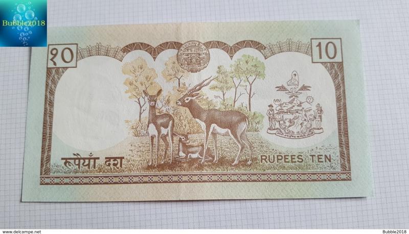 Nepal 1990 Banknote › 10 Rupee