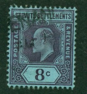 Straits Settlements 1902 #97 U SCV(2024)=$0.30