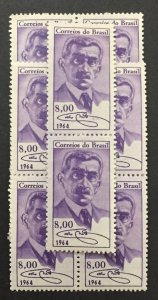 Brazil 1964 #974, Wholesale lot of 10, MNH, CV $2.50