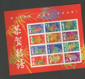 U.S. #SET/MIXED CONDITION 