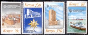 Kenya 1983 SC# 262-5 MNH-OG E28