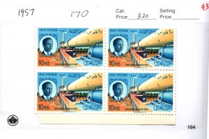 MNH IRAQI STAMPS IN BLOCK OF 4       (IRQB 93)