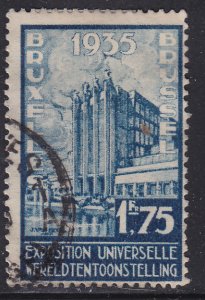 Belgium 261 Brussels Intl. Exhibition 1943