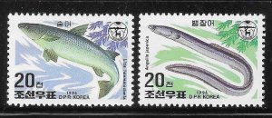 Korea 1996 Freshwater Fishes Sc 3586-3587 MNH A2975