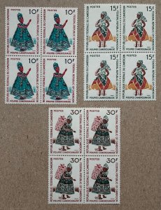 Cameroun 1970 Cameroun Dolls in blocks of 4, MNH. Scott 509-511, CV $12.80