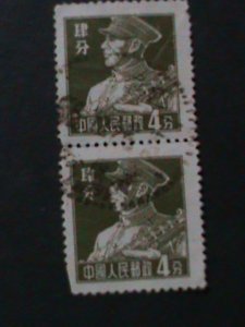 ​CHINA-1956-SC#277 VARIOUS PROFESSION-SOLDIER USED PAIRS -VF FANCY CANCEL