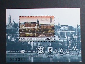 HUNGARY STAMP:1984-SC# 2869  HILTON HOTEL-BUDAPEST MNH S/S SHEET VERY FINE