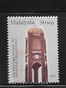 MALAYSIA,930, MINT NEVER HINGED, CLOCK TOWERS