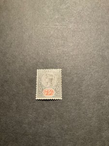 Stamps Ceylon Scott #141 hinged