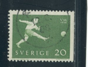 Sweden 528 Used (4
