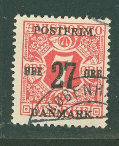 Denmark #147 Used Single