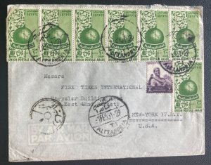 1951  Alexandria Egypt Airmail cover To Fisk Tires New York Usa