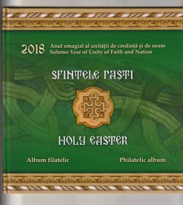 ROMANIA FOLDER STAMPS 2018 EASTER ORTHODOX RELIGION JESUS POST LIMITED EDITION